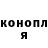 Шишки марихуана VHQ Alena Buturlakina