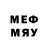 МЕТАДОН methadone eliminated