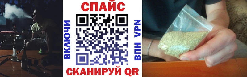 Бутират BDO  Купить где  Велиж 