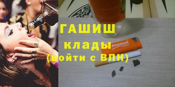 меф VHQ Кодинск