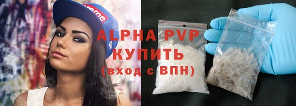 мескалин Козельск