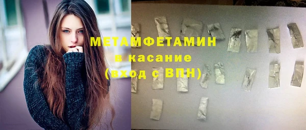 ПСИЛОЦИБИНОВЫЕ ГРИБЫ Киренск