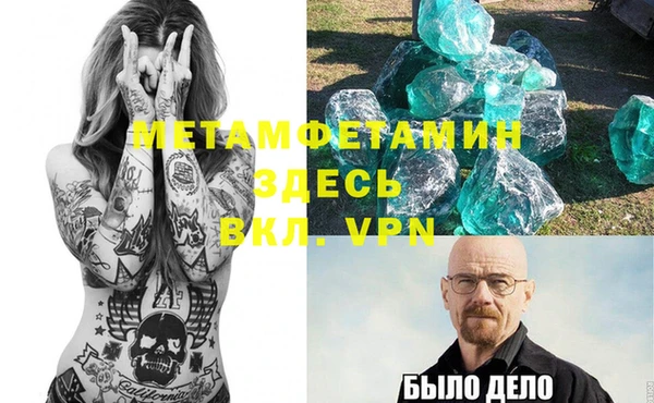 ПСИЛОЦИБИНОВЫЕ ГРИБЫ Киренск