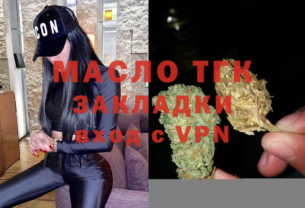 Альфа ПВП Кинешма