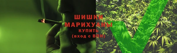 мескалин Козельск