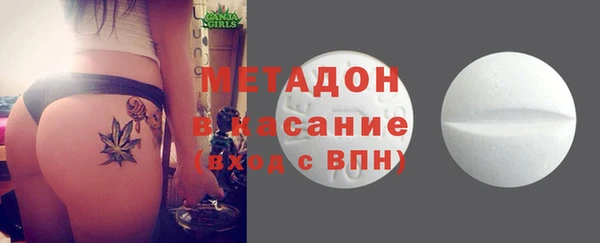 мескалин Козельск