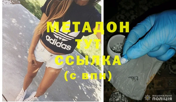мескалин Козельск