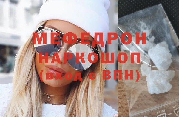 ALPHA PVP Киреевск