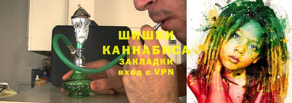 меф VHQ Кодинск