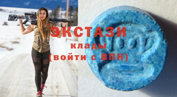 меф VHQ Кодинск
