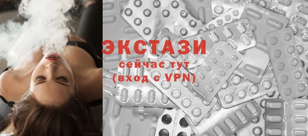 Альфа ПВП Кинешма