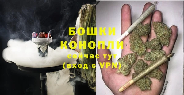 ALPHA PVP Киреевск