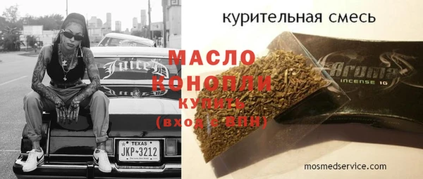 Альфа ПВП Кинешма