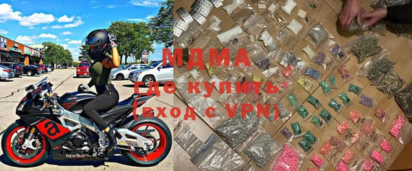 меф VHQ Кодинск