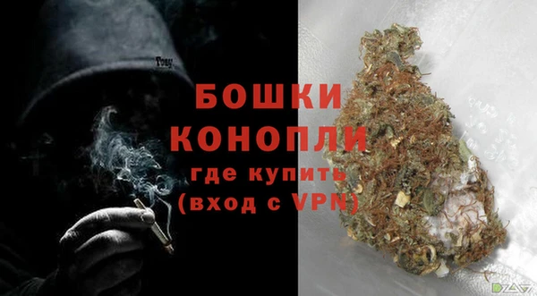 меф VHQ Кодинск